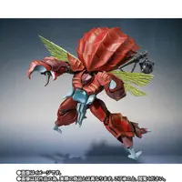 Figure - Seisenshi Dunbine (Aura Battler Dunbine)