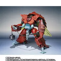 Figure - Seisenshi Dunbine (Aura Battler Dunbine)