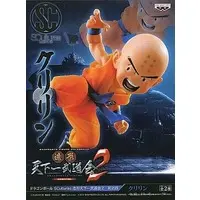 Prize Figure - Figure - Dragon Ball / Krillin