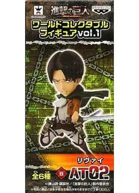 World Collectable Figure - Shingeki no Kyojin (Attack on Titan) / Levi