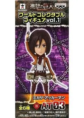 World Collectable Figure - Shingeki no Kyojin (Attack on Titan) / Mikasa Ackerman