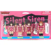 Figure - Silent Siren / Yukarun & Ainyan & Hinanchu & Su