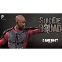 Figure - Suicide Squad