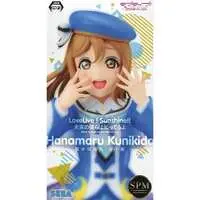 SPM Figure - Love Live! Sunshine!! / Kunikida Hanamaru