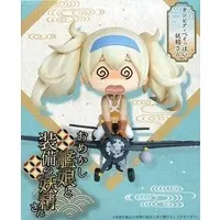 Figure - KanColle / Gambier Bay