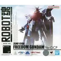 Figure - Mobile Suit Gundam SEED