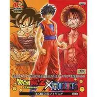 Prize Figure - Figure - One Piece / Luffy & Son Gokuu (Dragon Ball)
