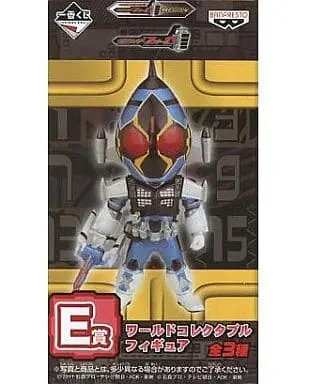 World Collectable Figure - Ichiban Kuji - Kamen Rider Fourze