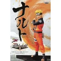 Prize Figure - Figure - NARUTO / Uzumaki Naruto