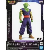 Figure - Prize Figure - Dragon Ball / Piccolo