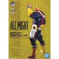 Ichiban Kuji - Boku no Hero Academia (My Hero Academia) / All Might (Yagi Toshinori)