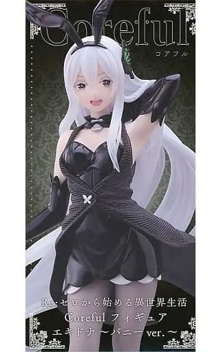 Prize Figure - Figure - Re:Zero / Echidna