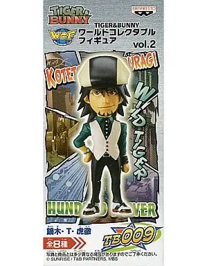 World Collectable Figure - Tiger & Bunny / Kotetsu T. Kaburagi