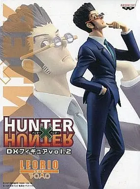 Figure - Prize Figure - Hunter x Hunter / Leorio Paladiknight