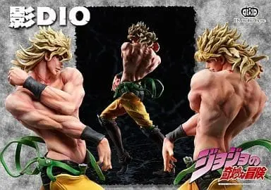 Statue Legend - JoJo's Bizarre Adventure: Stardust Crusaders / Dio Brando