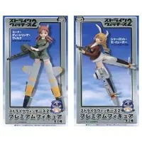 Prize Figure - Figure - Strike Witches / Minna-Dietlinde Wilcke