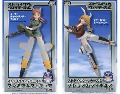 Prize Figure - Figure - Strike Witches / Minna-Dietlinde Wilcke