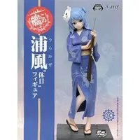 Prize Figure - Figure - KanColle / Urakaze