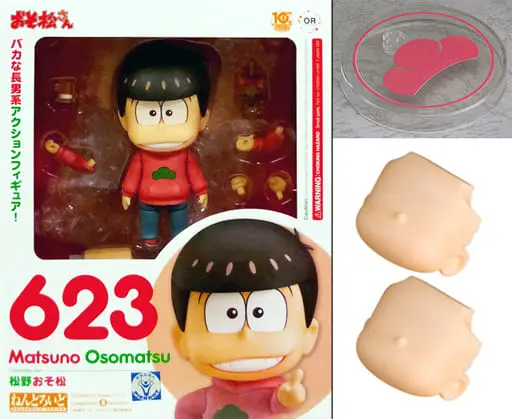 Nendoroid - Osomatsu-san / Osomatsu