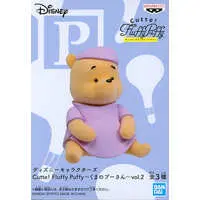 Figure - Prize Figure - Winnie-the-Pooh