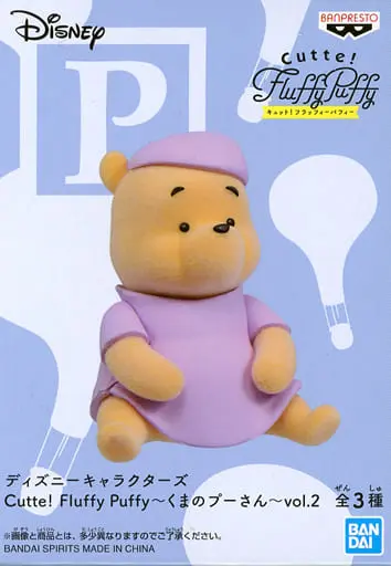 Figure - Prize Figure - Winnie-the-Pooh