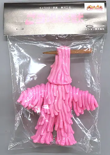 Sofubi Figure - Udon(Samukawa Hiroshi) - Murai Sadayuki