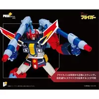 Figure - Galactic Cyclone Braiger