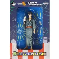 Ichiban Kuji - Gintama / Hijikata Toushirou