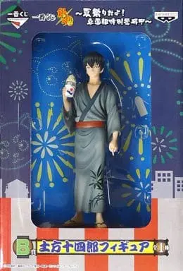 Ichiban Kuji - Gintama / Hijikata Toushirou