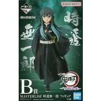 Ichiban Kuji - Demon Slayer: Kimetsu no Yaiba / Tokitou Muichirou