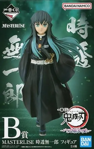 Ichiban Kuji - Demon Slayer: Kimetsu no Yaiba / Tokitou Muichirou