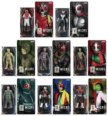 Figure - Prize Figure - Kamen Rider Series