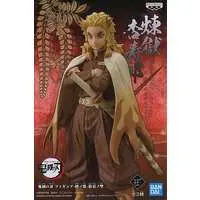 Figure - Prize Figure - Demon Slayer: Kimetsu no Yaiba / Rengoku Kyoujurou