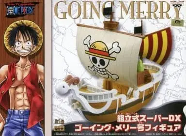 Prize Figure - Figure - One Piece / Going Merry