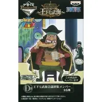Ichiban Kuji - World Collectable Figure - One Piece / Dracule Mihawk & Donquixote Doflamingo & Marshall D. Teach