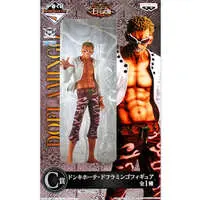 Ichiban Kuji - One Piece / Donquixote Doflamingo