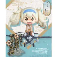 Figure - KanColle / Gambier Bay