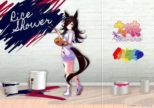 Figure - Uma Musume: Pretty Derby / Rice Shower
