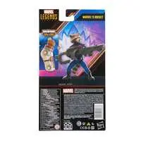 Figure - Guardians of the Galaxy