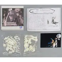 Garage Kit - Figure - Fate/Apocrypha