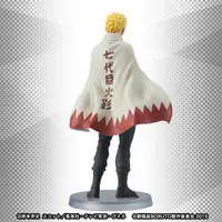 Figure - NARUTO / Uzumaki Boruto & Uchiha Sasuke & Uzumaki Naruto