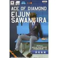 Prize Figure - Figure - Diamond no Ace (Ace of Diamond) / Sawamura Eijun