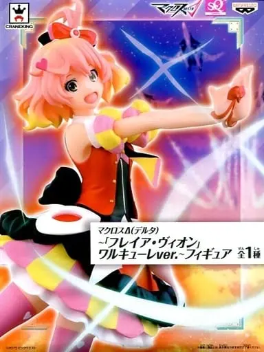 Figure - Prize Figure - Macross Delta / Freyja Wion