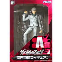 Minna no Kuji - Danganronpa series / Munakata Kyosuke