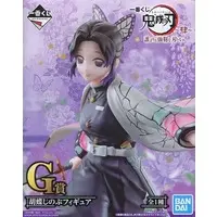 Ichiban Kuji - Demon Slayer: Kimetsu no Yaiba / Kochou Shinobu