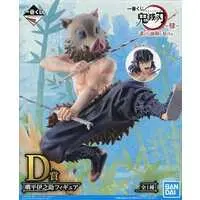 Ichiban Kuji - Demon Slayer: Kimetsu no Yaiba / Hashibira Inosuke