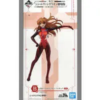 Ichiban Kuji - Neon Genesis Evangelion / Asuka Langley