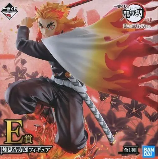 Ichiban Kuji - Demon Slayer: Kimetsu no Yaiba / Rengoku Kyoujurou