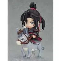 Nendoroid - Mo Dao Zu Shi / Lan Wangji & Wei Wuxian