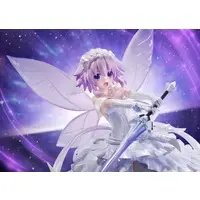 Figure - Choujigen Game Neptune (Hyperdimension Neptunia)